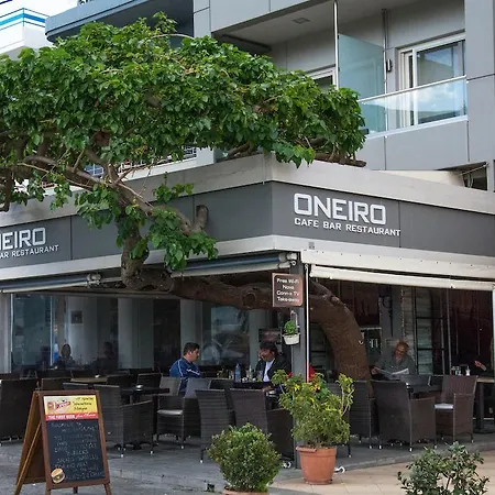 Oneiro *