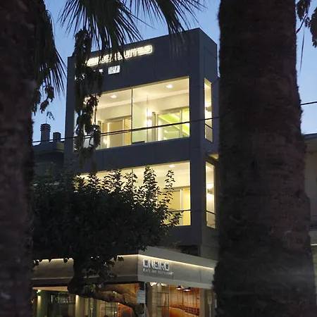 Oneiro
