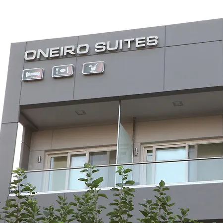 Affittacamere Oneiro Souda